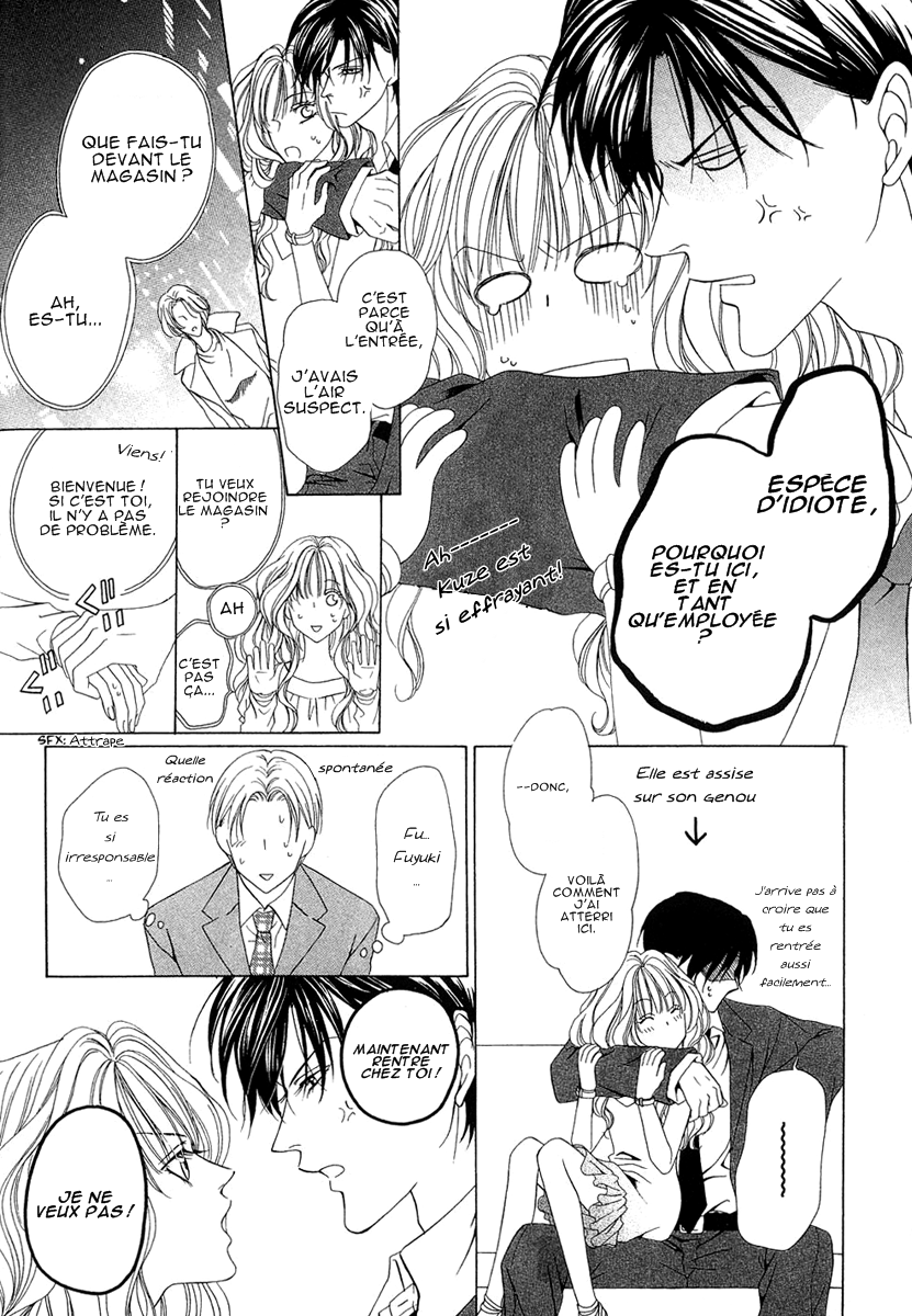 img Keishicho Tokuhanka 007 28